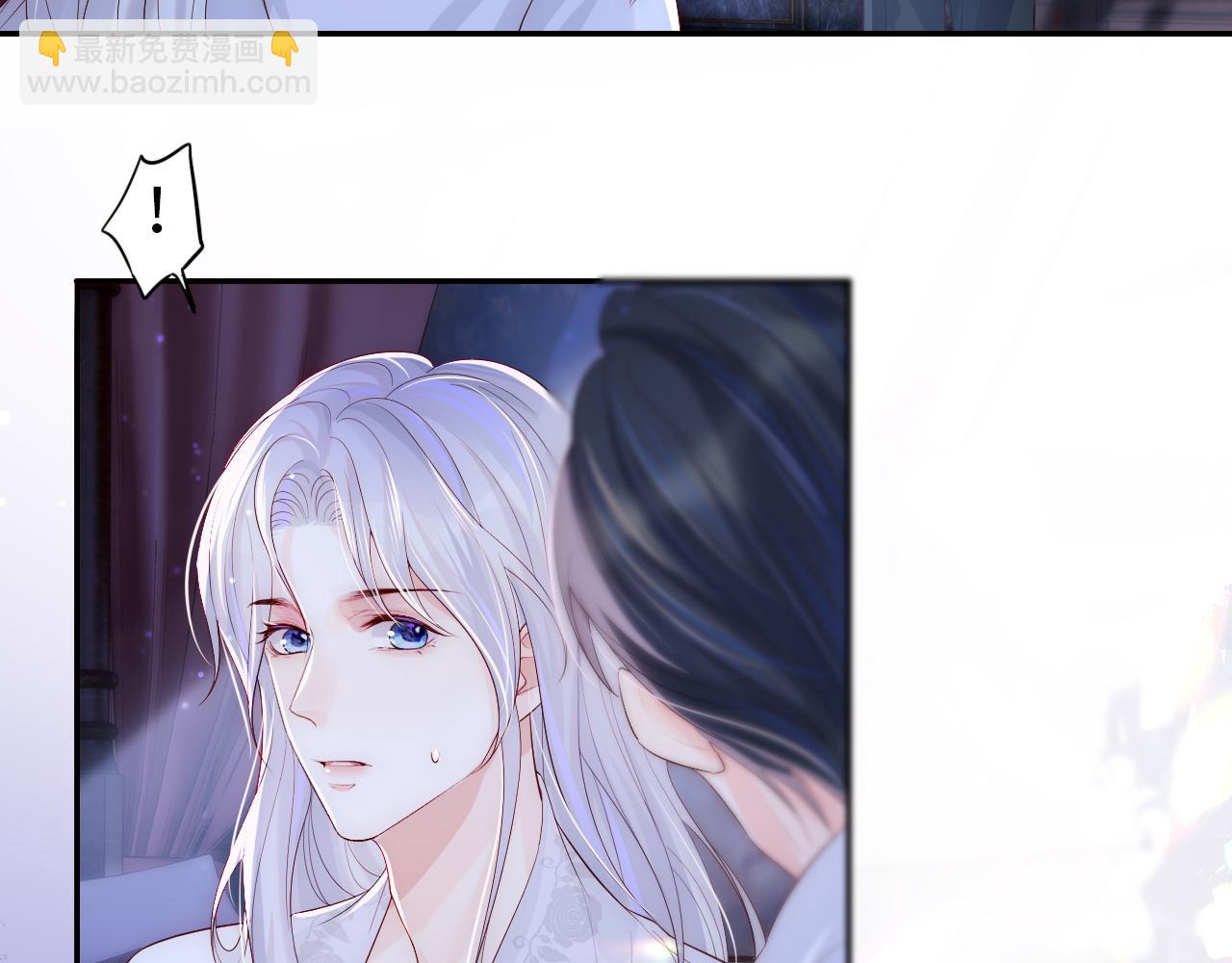 第3话 新的梦境(1/2)-第4话