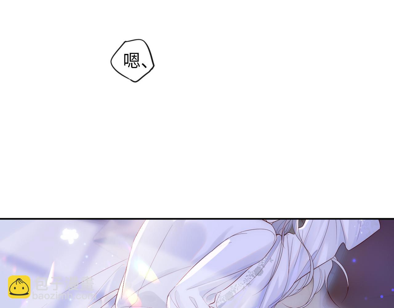 第3话 新的梦境(1/2)-第4话