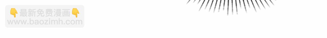 第3话 新的梦境(1/2)-第4话