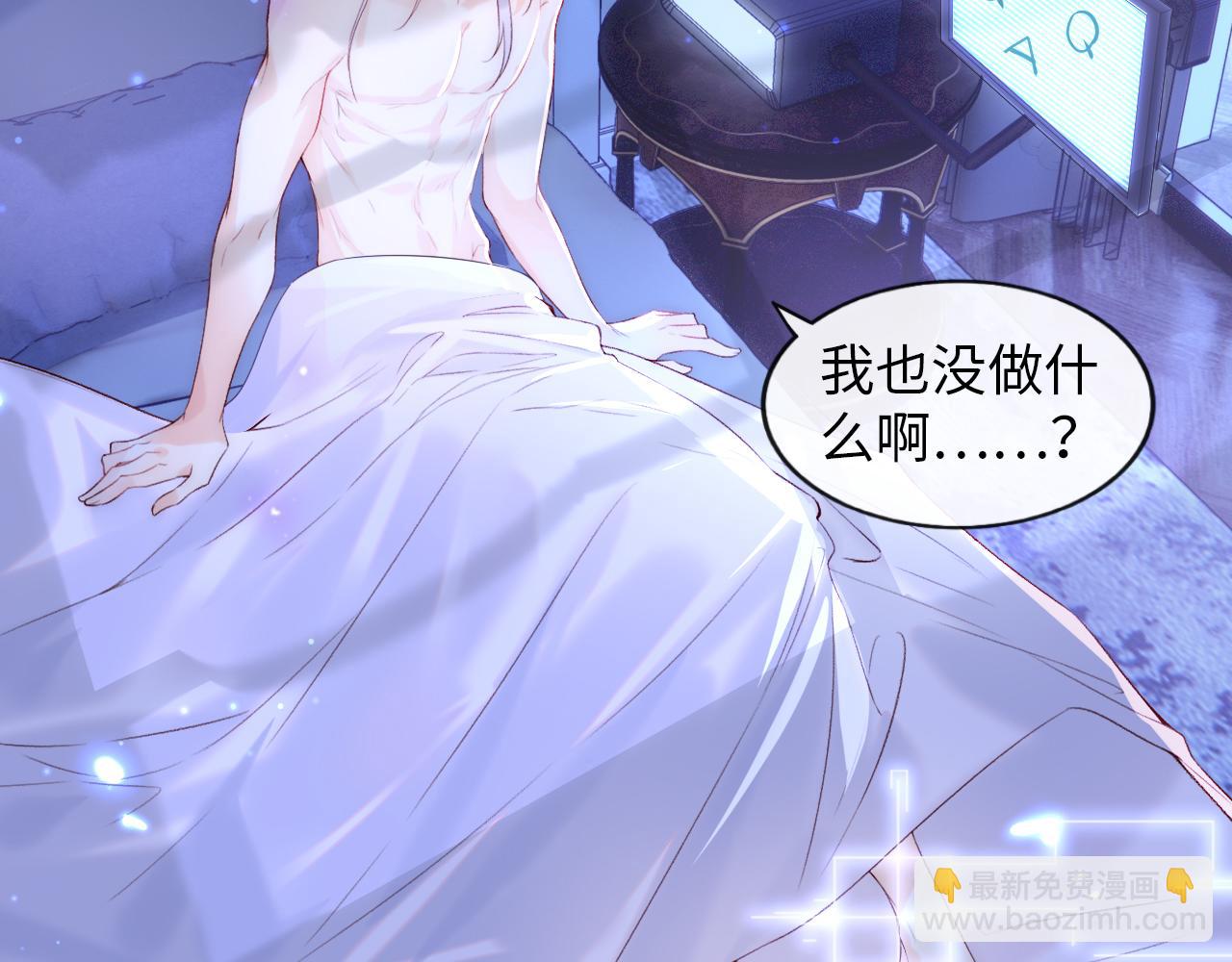 第3话 新的梦境(1/2)-第4话