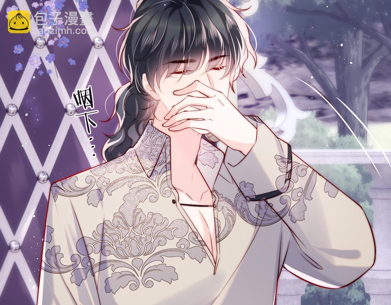 第31话 试试药效~(1/2)-第32话