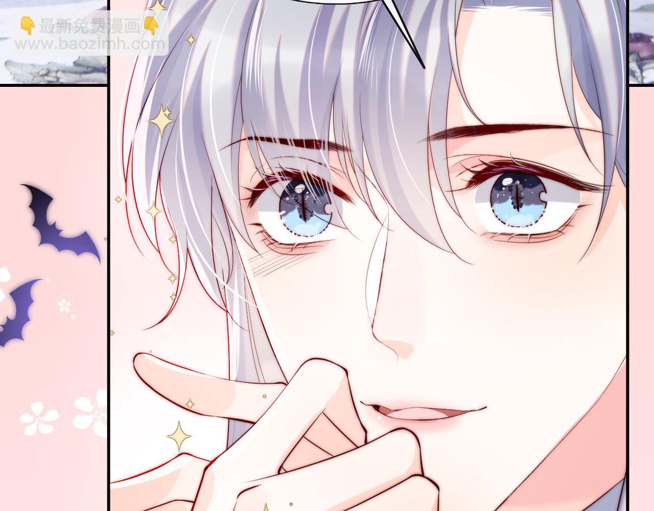 第31话 试试药效~(1/2)-第32话