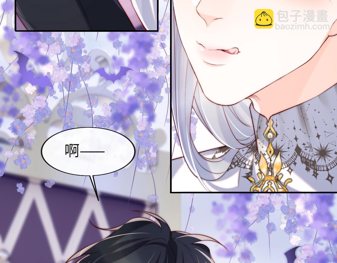 第31话 试试药效~(1/2)-第32话