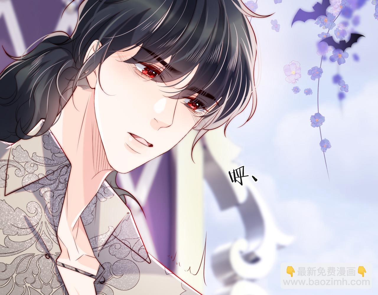 第31话 试试药效~(1/2)-第32话