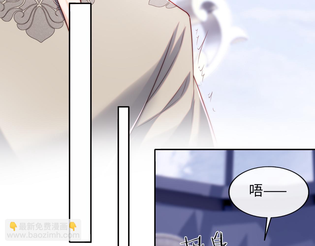 第31话 试试药效~(1/2)-第32话