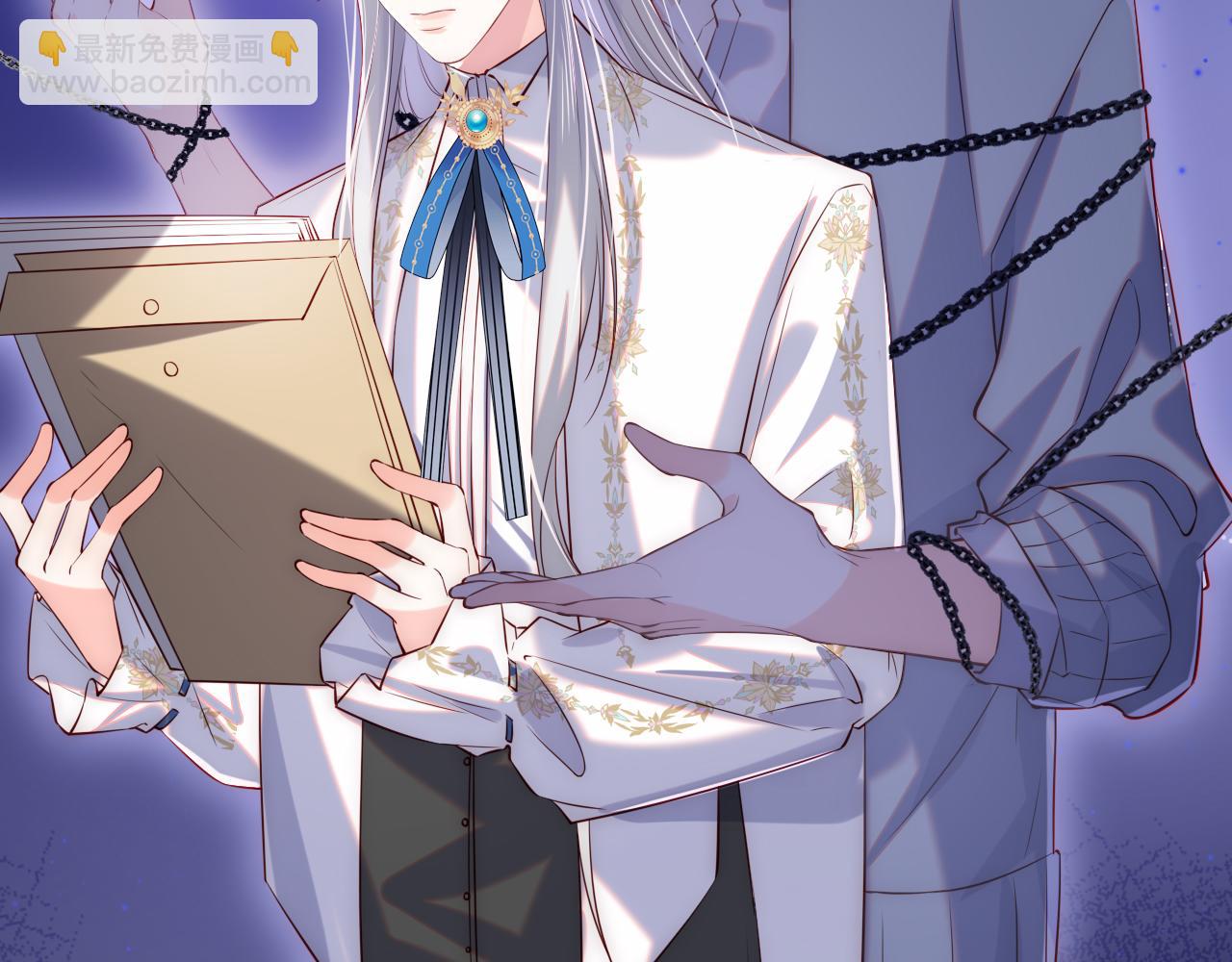 第33话 找到材料下落(1/3)-第34话