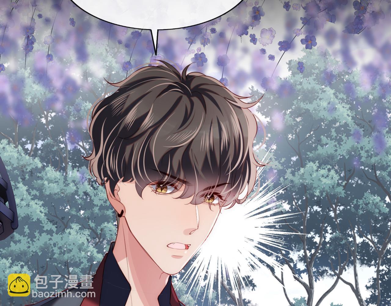 第33话 找到材料下落(1/3)-第34话