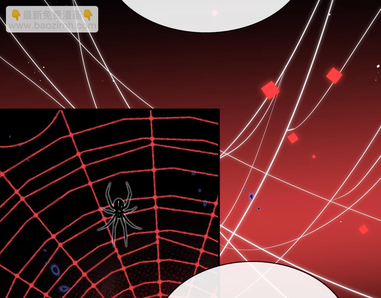 第33话 找到材料下落(1/3)-第34话