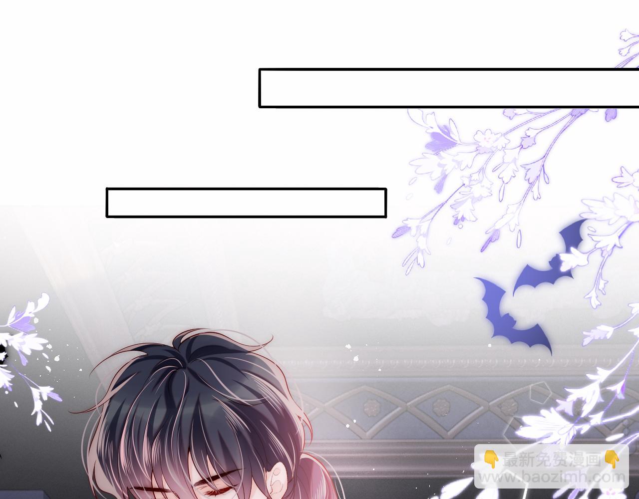 第33话 找到材料下落(1/3)-第34话