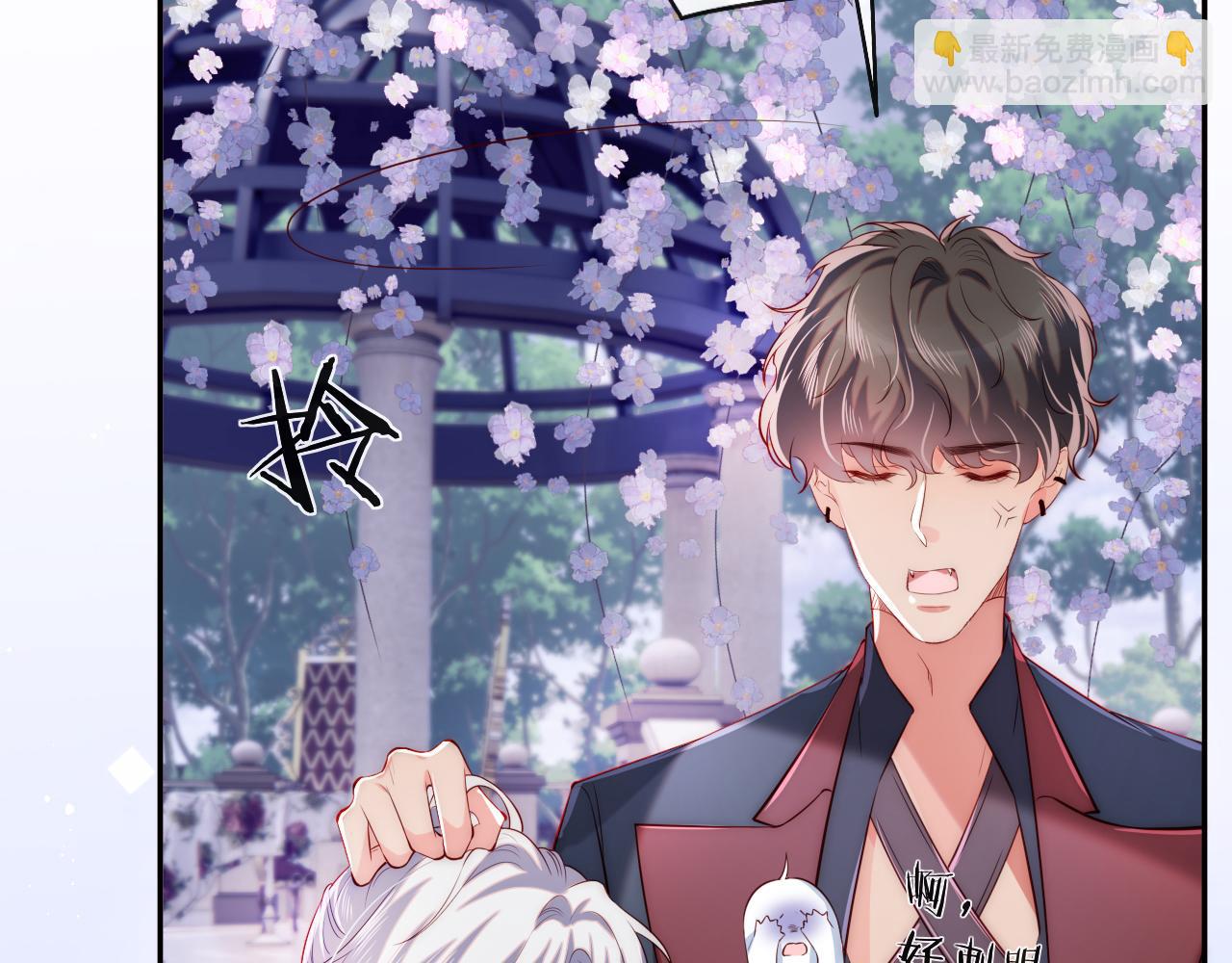 第33话 找到材料下落(1/3)-第34话