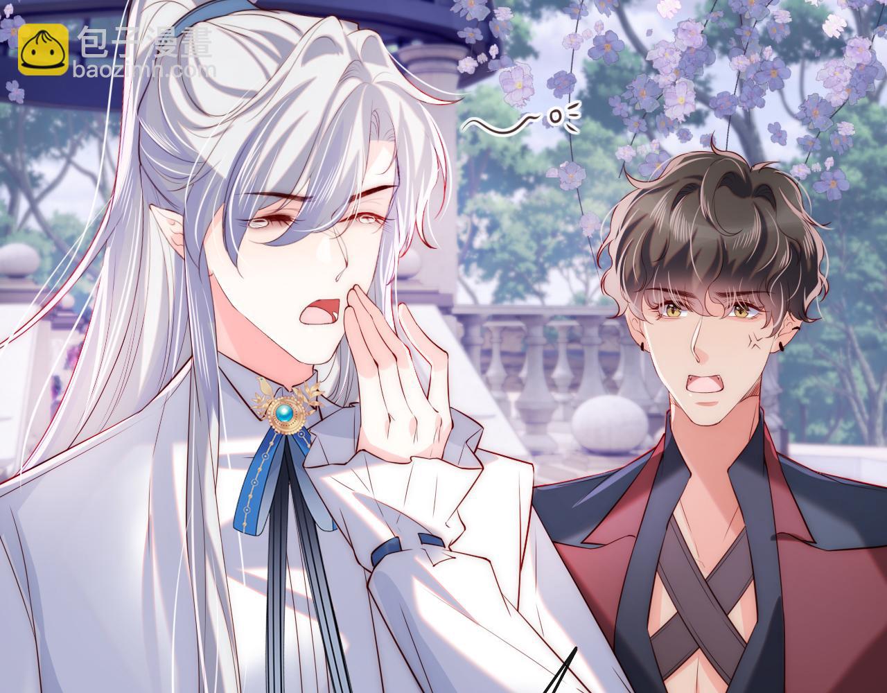 第33话 找到材料下落(1/3)-第34话