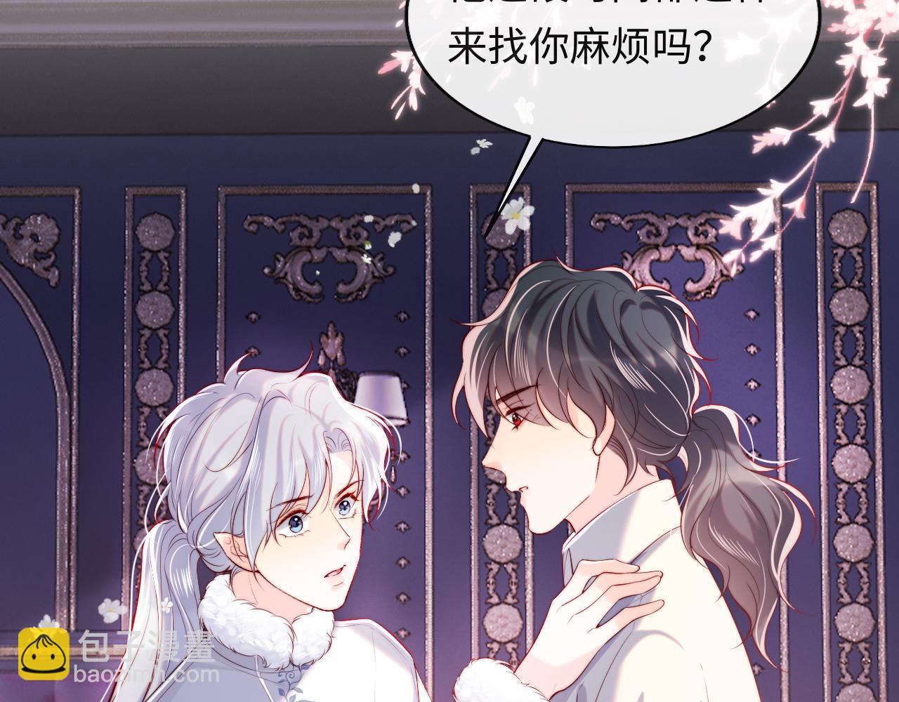 第35话 想和你永不分离(1/3)-第36话