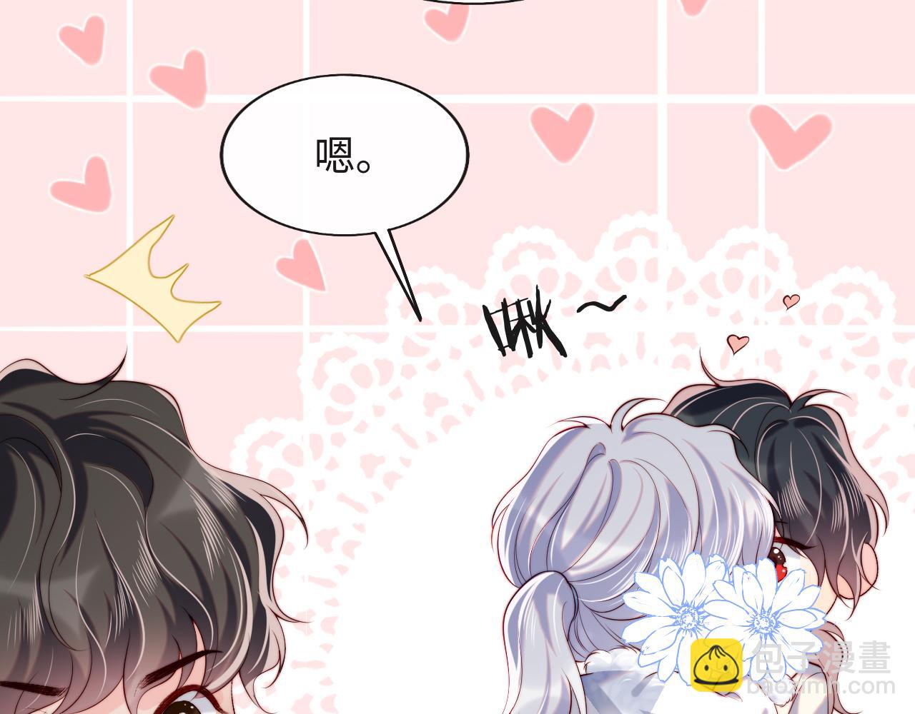 第35话 想和你永不分离(1/3)-第36话