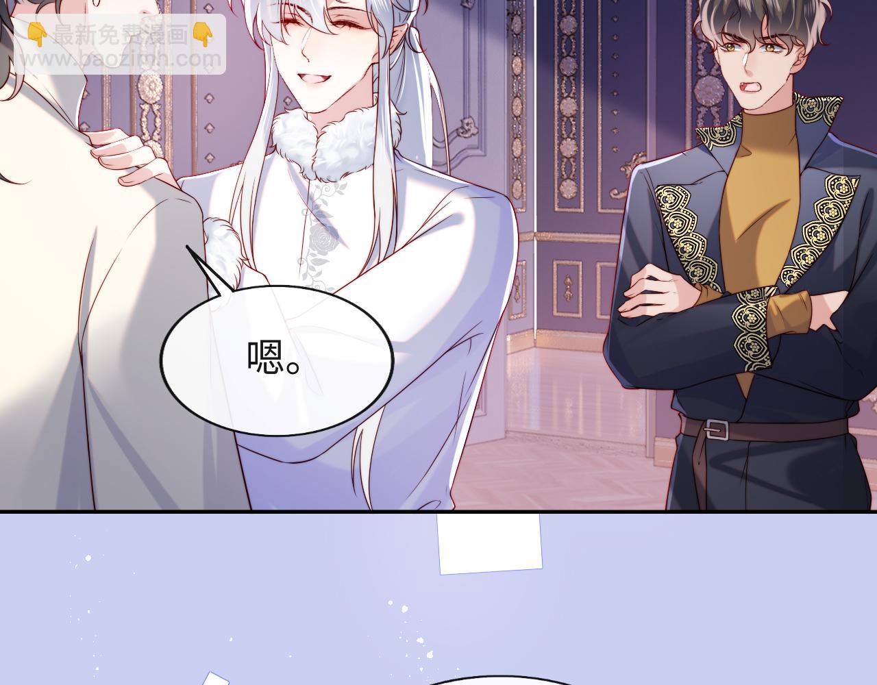 第35话 想和你永不分离(1/3)-第36话