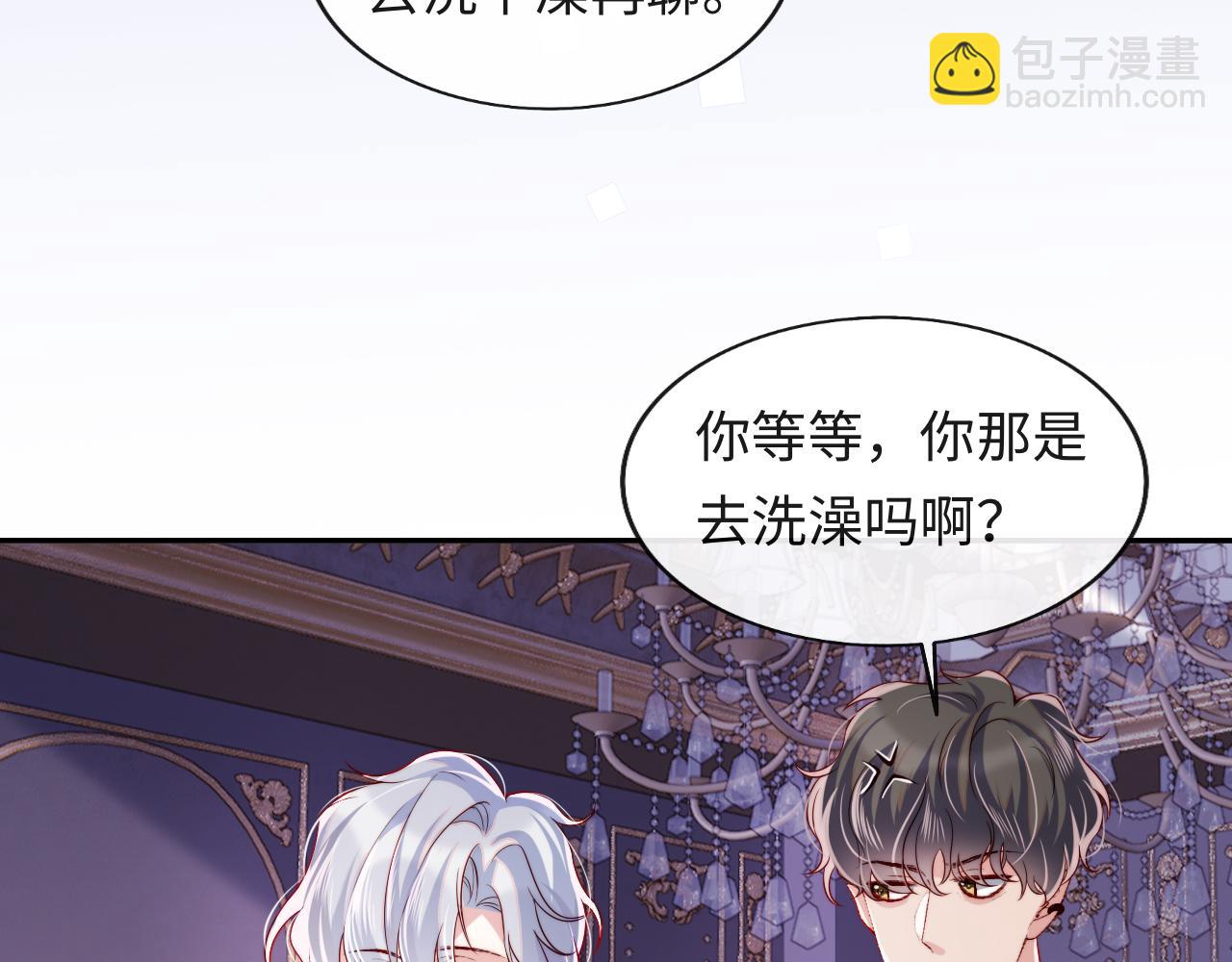 第35话 想和你永不分离(1/3)-第36话