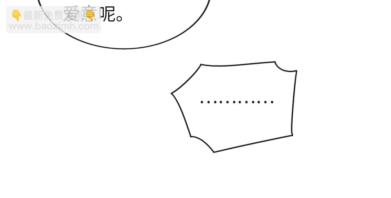 第35话 想和你永不分离(1/3)-第36话