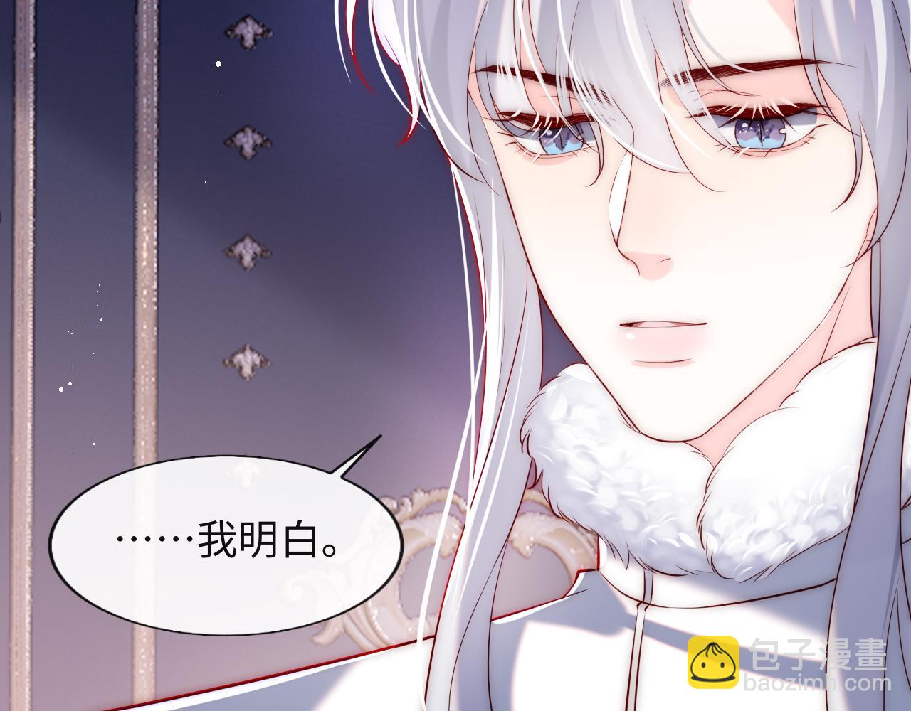 第35话 想和你永不分离(1/3)-第36话