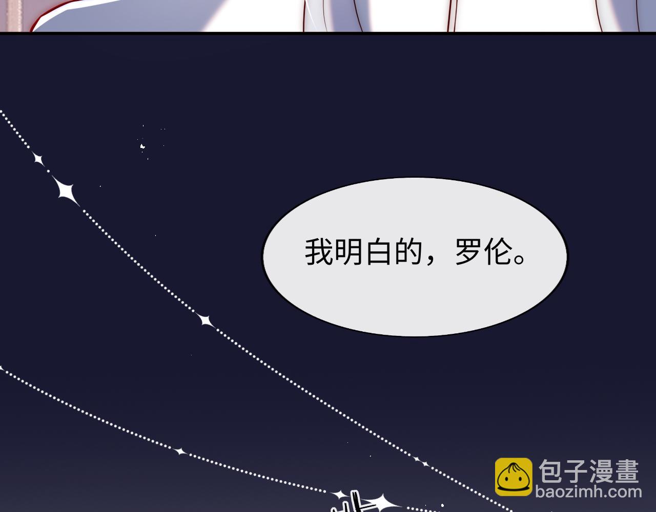 第35话 想和你永不分离(1/3)-第36话