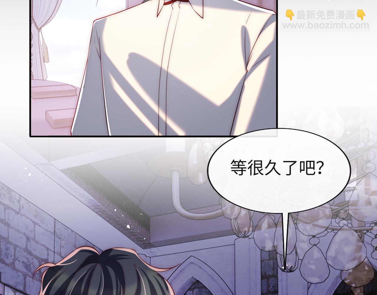 第35话 想和你永不分离(1/3)-第36话