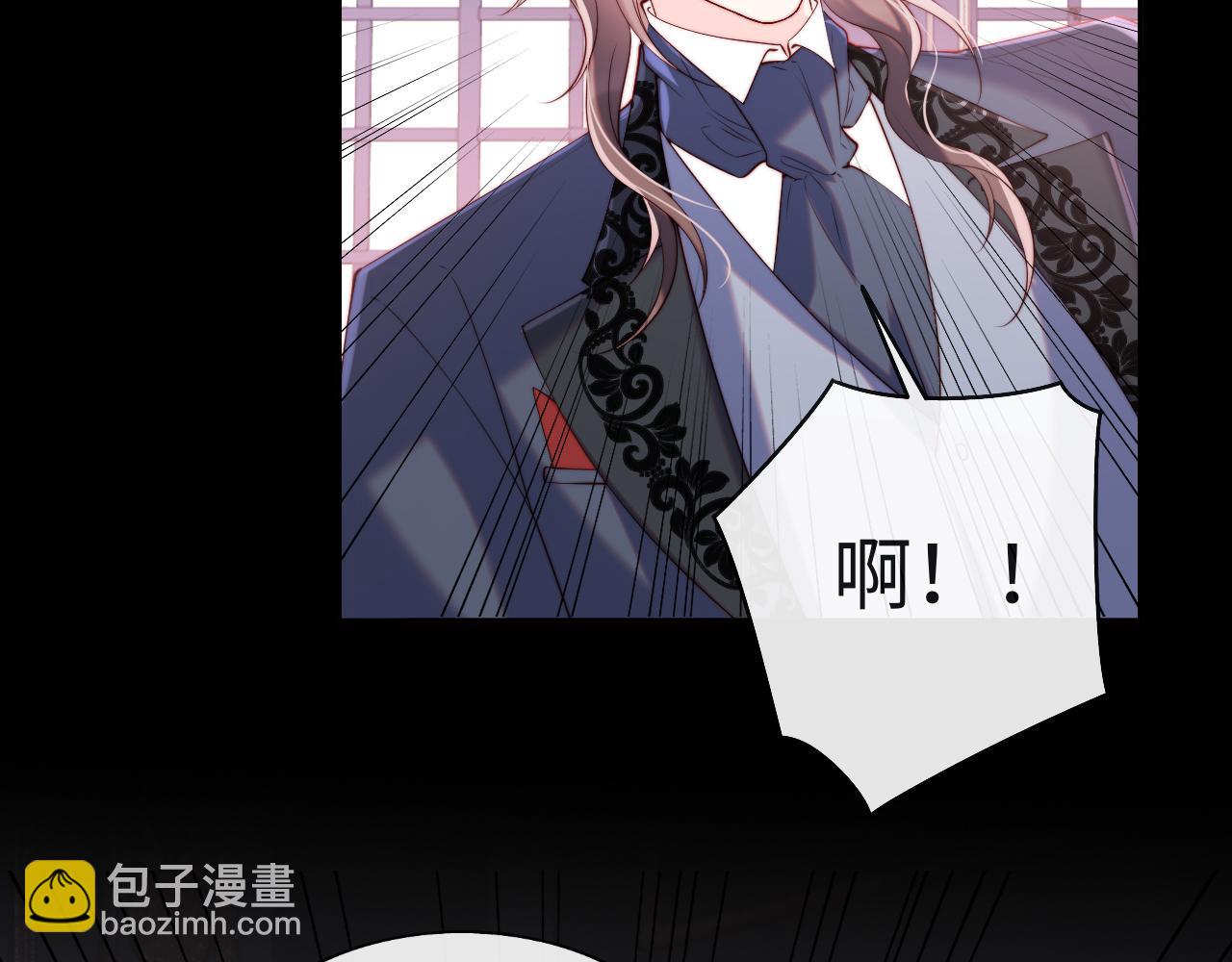 第35话 想和你永不分离(1/3)-第36话