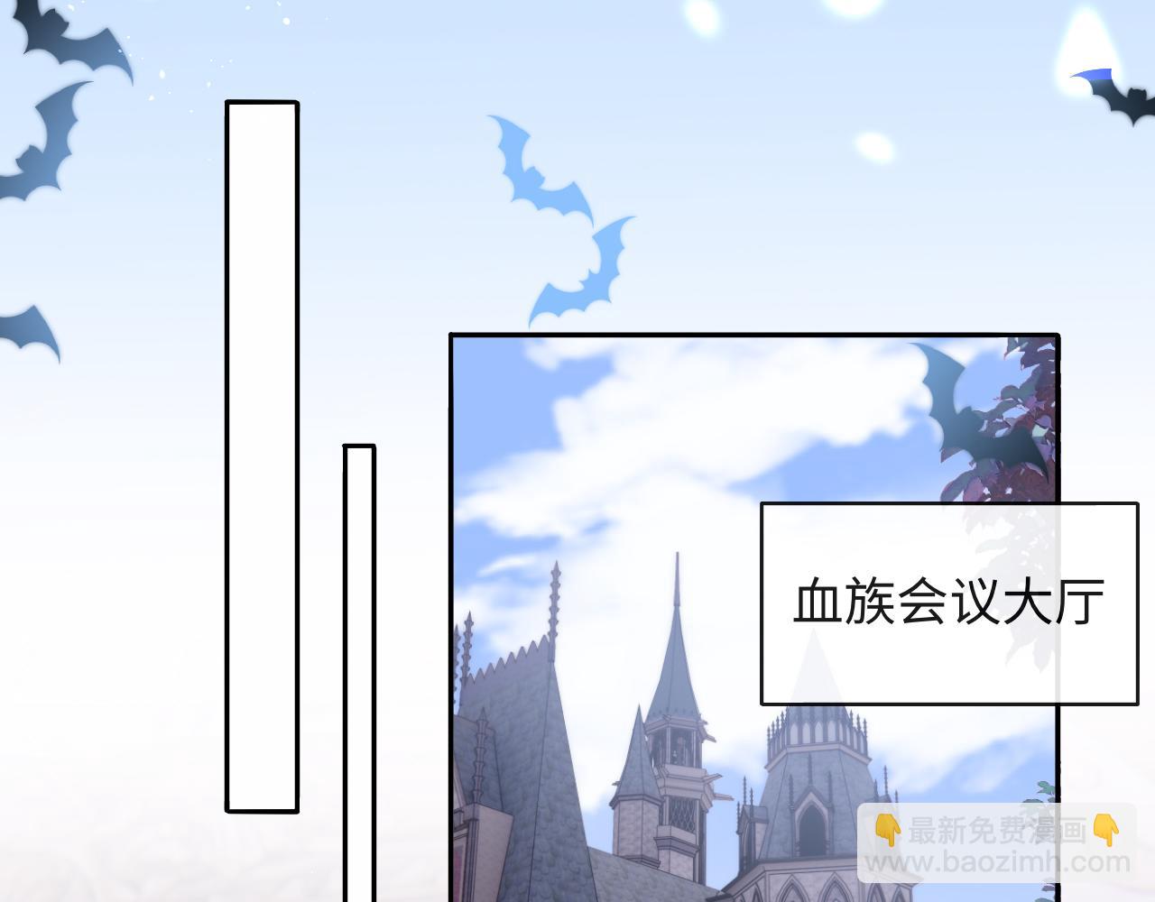 第37话 梦境主人是？(1/3)-第38话