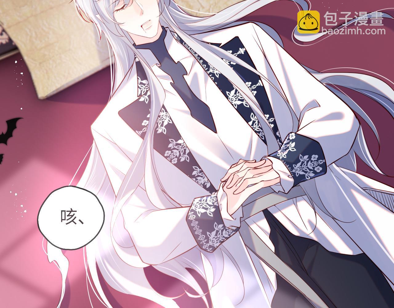 第37话 梦境主人是？(1/3)-第38话