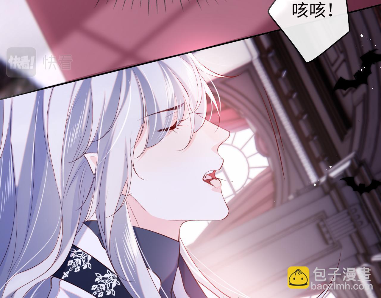 第37话 梦境主人是？(1/3)-第38话