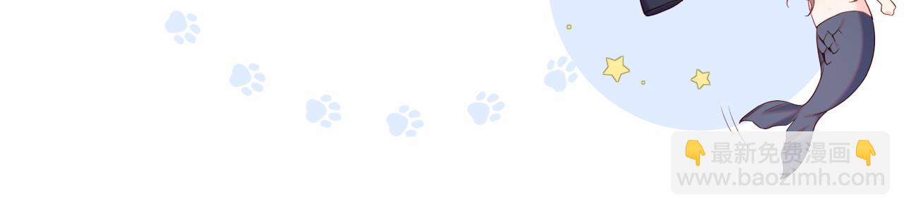 第37话 梦境主人是？(1/3)-第38话