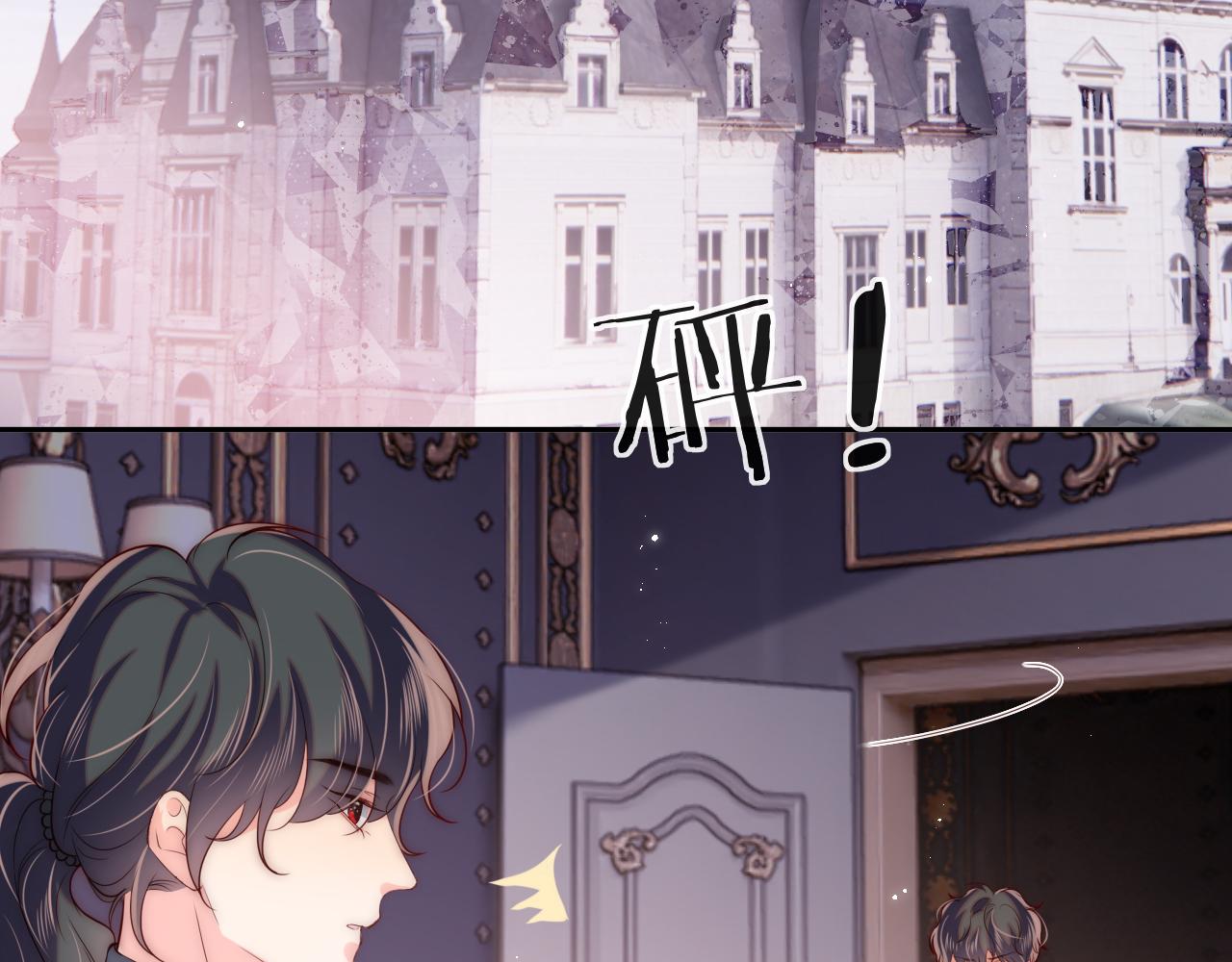 第37话 梦境主人是？(1/3)-第38话