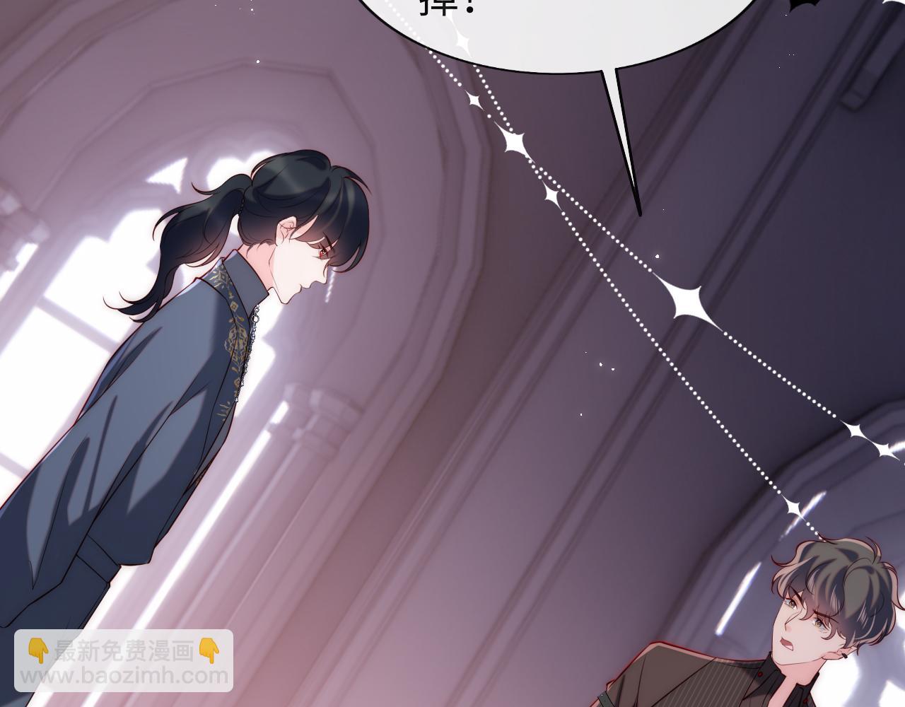 第37话 梦境主人是？(1/3)-第38话