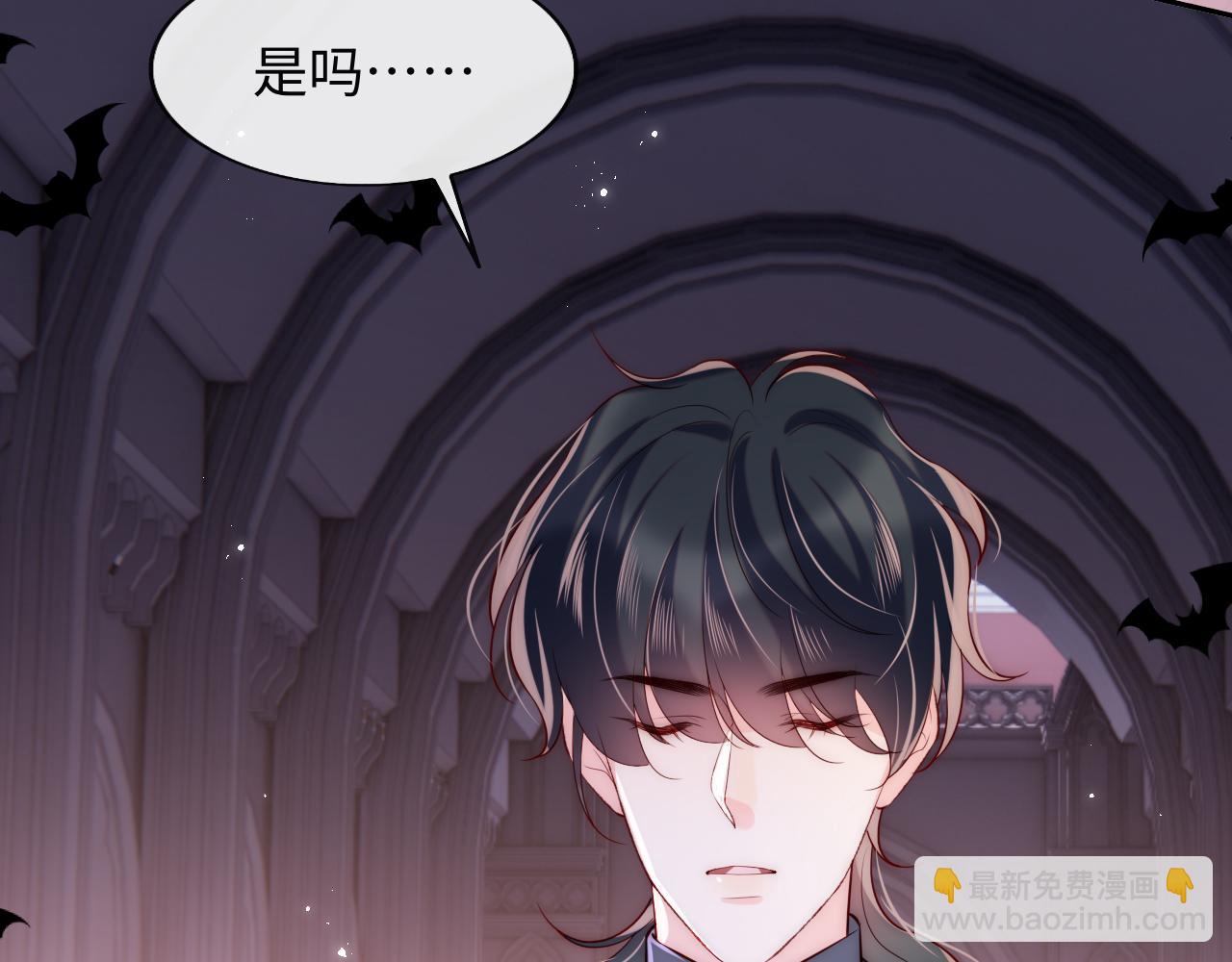 第37话 梦境主人是？(1/3)-第38话