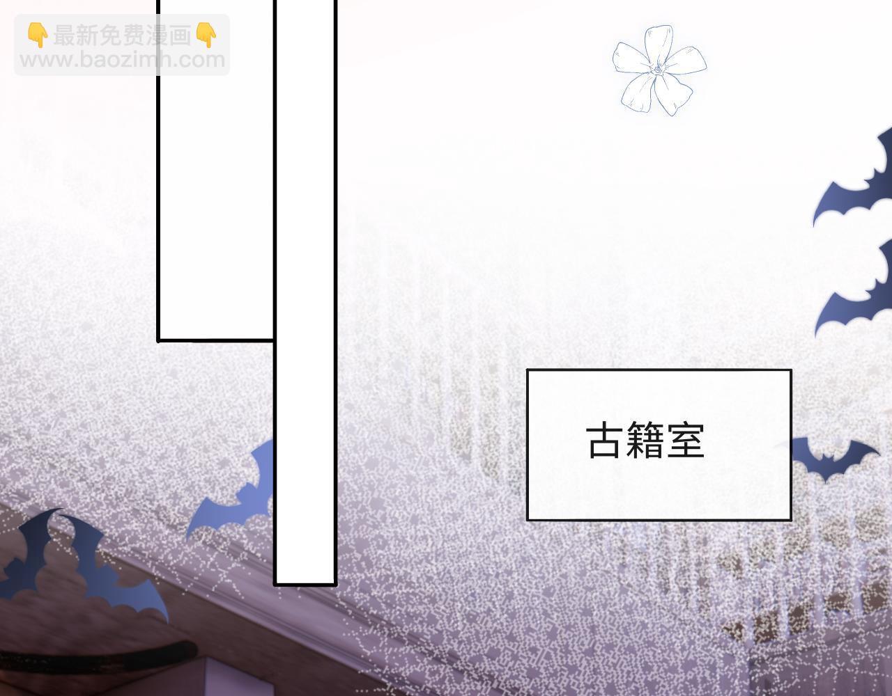 第39话 初拥之夜(1/2)-第40话