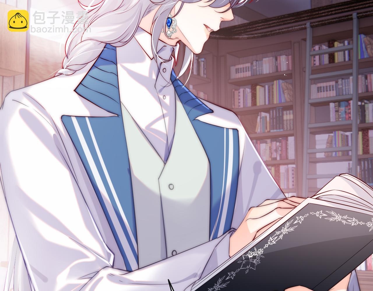 第39话 初拥之夜(1/2)-第40话