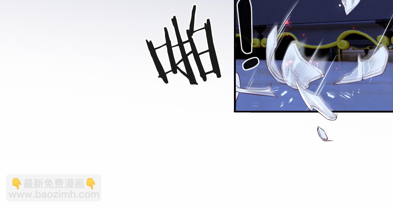 第39话 初拥之夜(1/2)-第40话