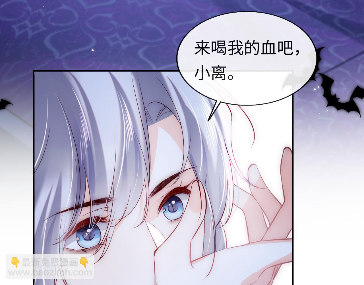 第39话 初拥之夜(1/2)-第40话