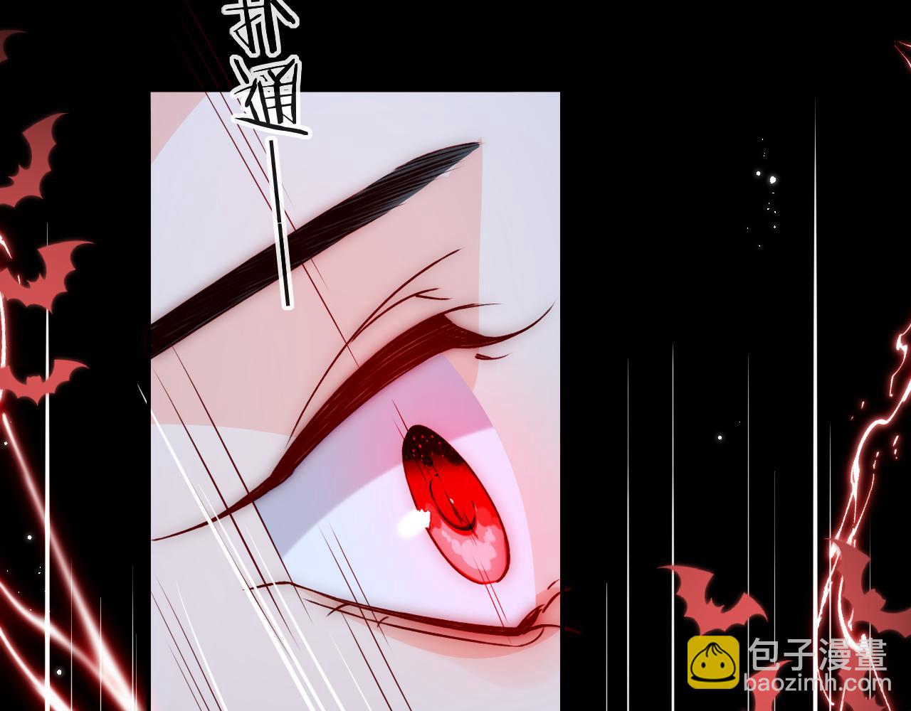 第39话 初拥之夜(1/2)-第40话