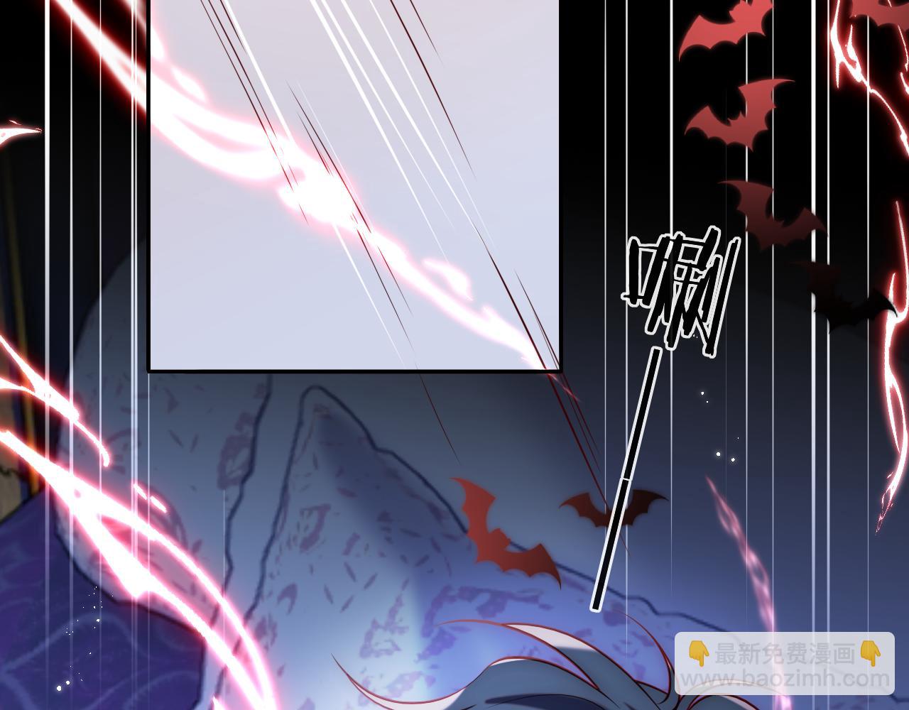 第39话 初拥之夜(1/2)-第40话