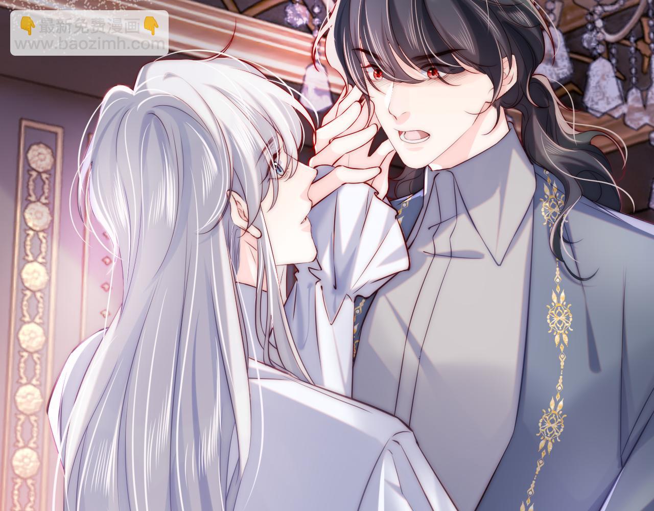 第39话 初拥之夜(1/2)-第40话