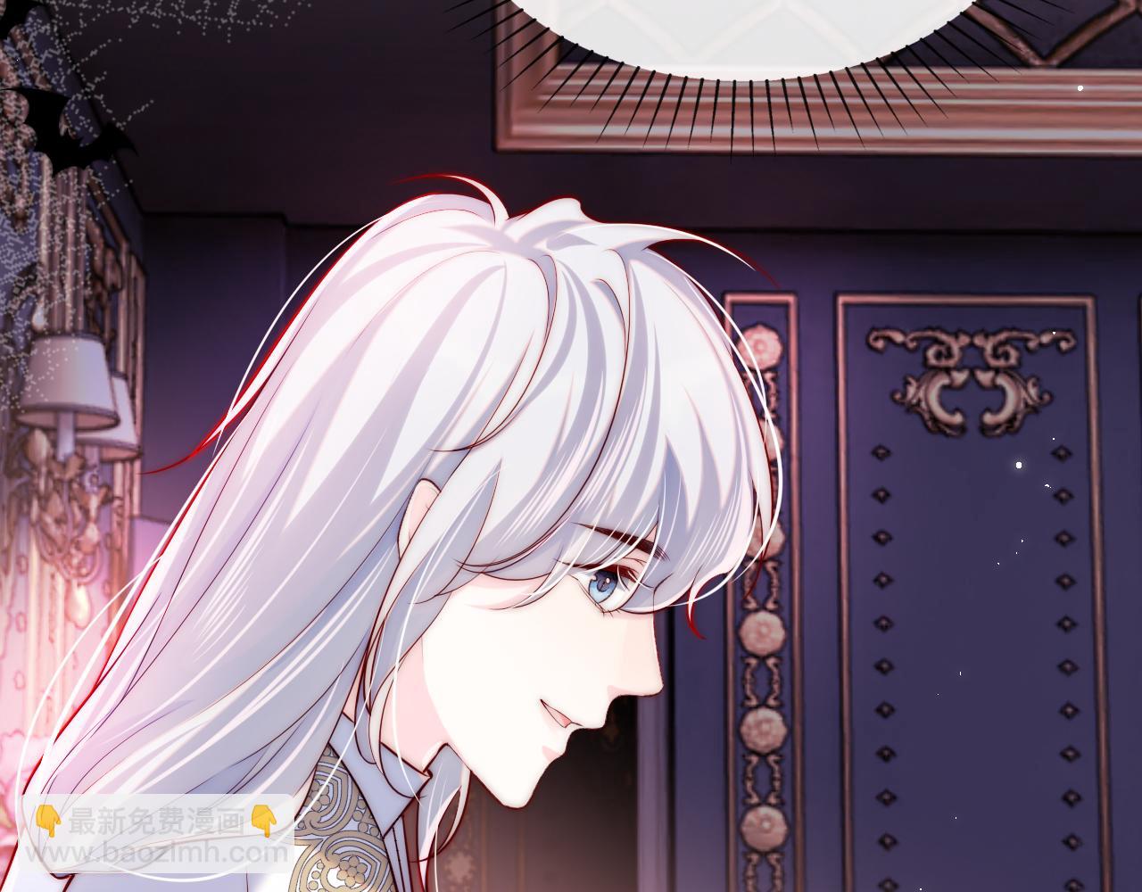 第41话 血王苏醒(1/3)-第42话