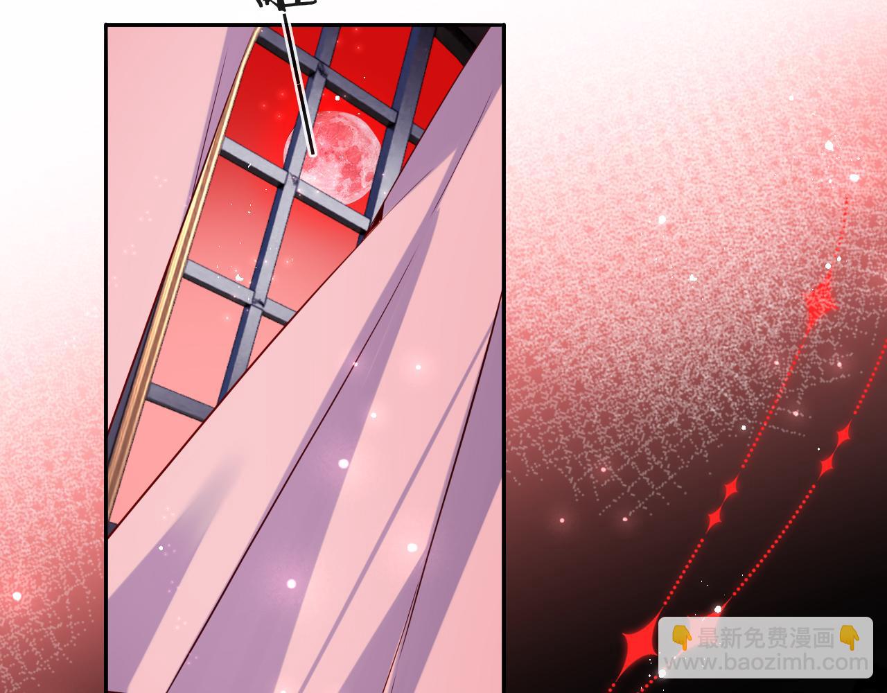 第41话 血王苏醒(1/3)-第42话