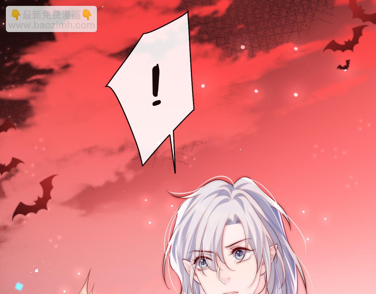 第41话 血王苏醒(1/3)-第42话