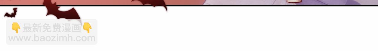 第41话 血王苏醒(1/3)-第42话