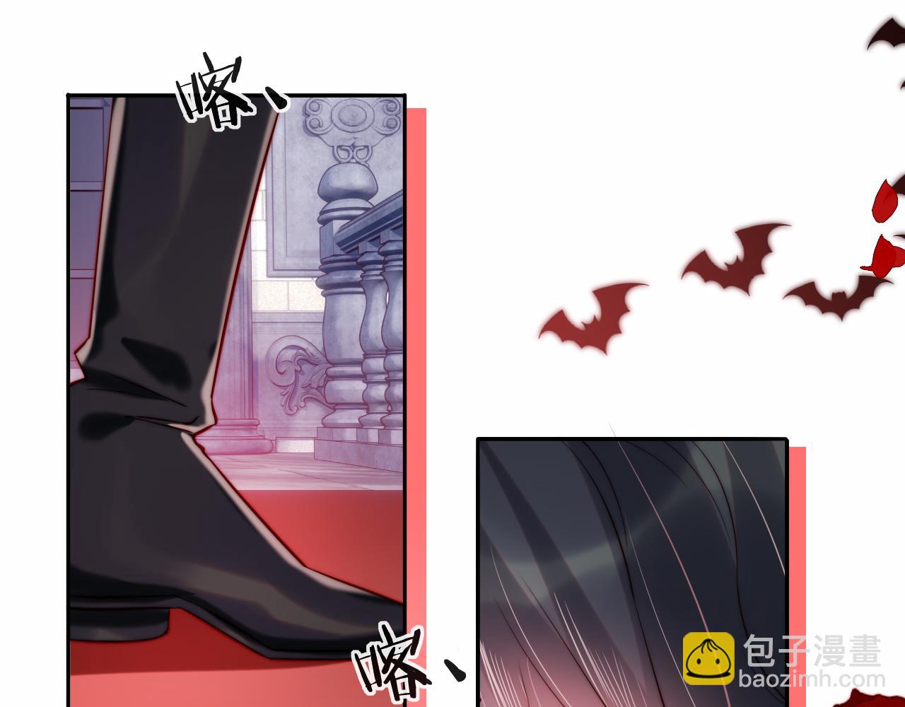 第41话 血王苏醒(1/3)-第42话