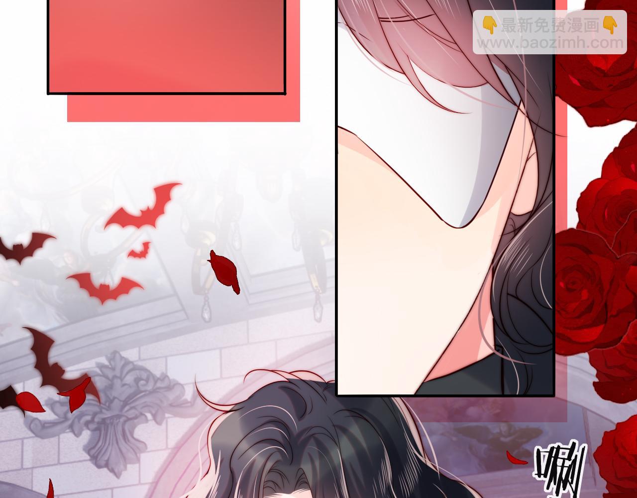 第41话 血王苏醒(1/3)-第42话