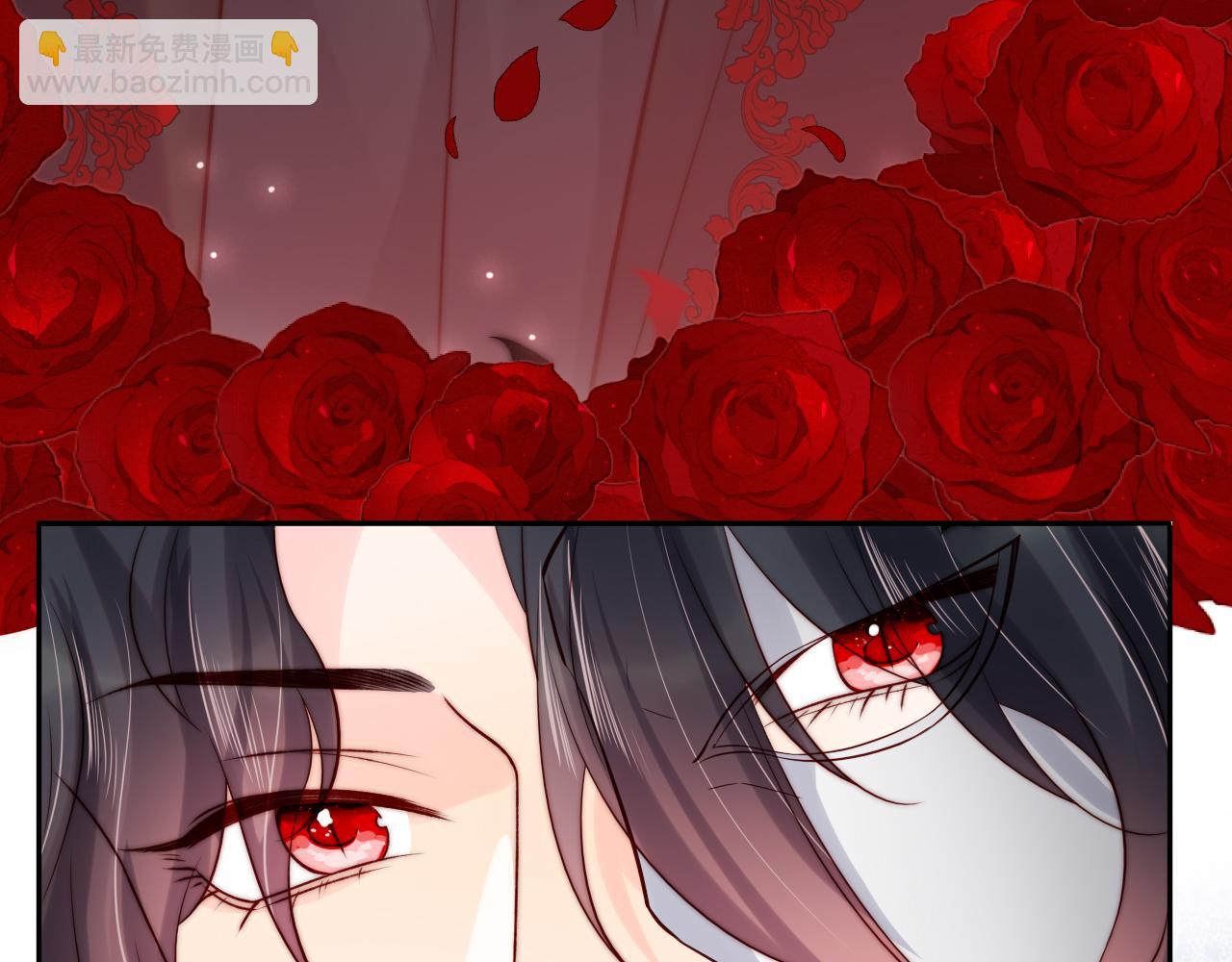 第41话 血王苏醒(1/3)-第42话