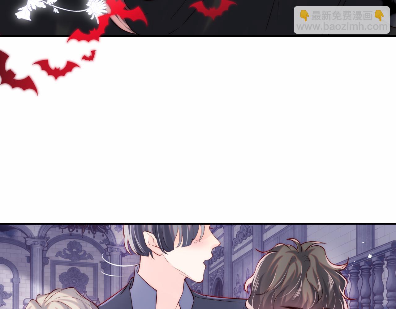 第41话 血王苏醒(1/3)-第42话