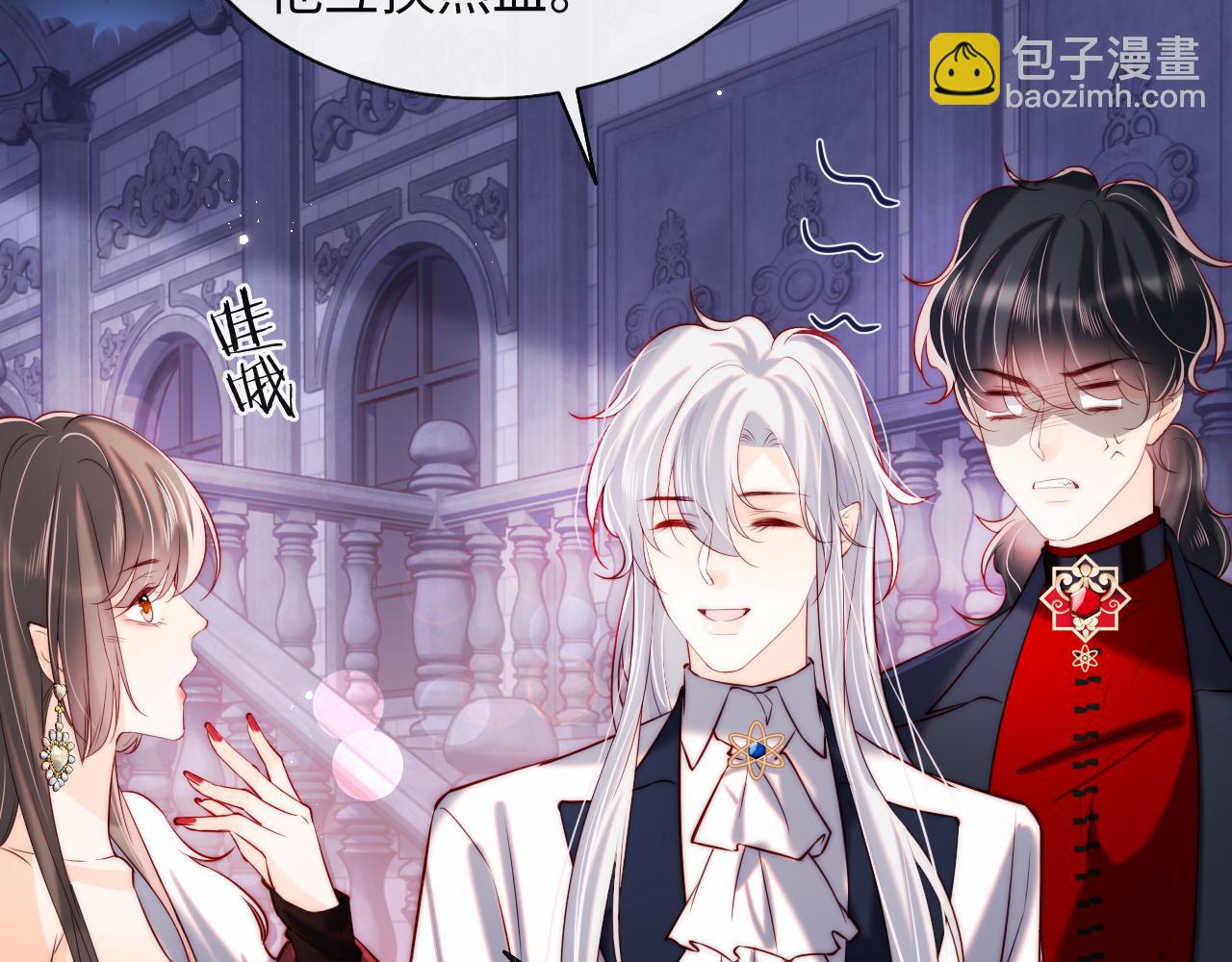 第43话 飞醋(1/3)-第44话