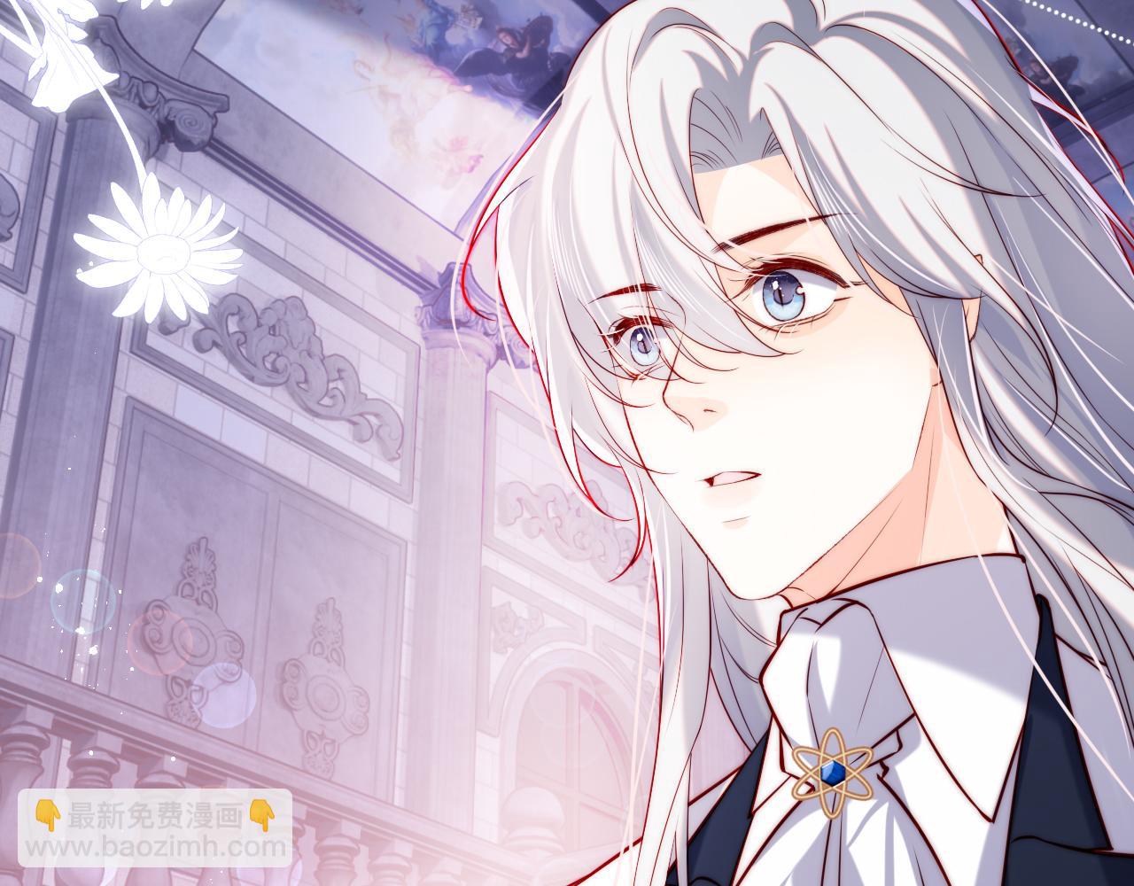 第43话 飞醋(1/3)-第44话