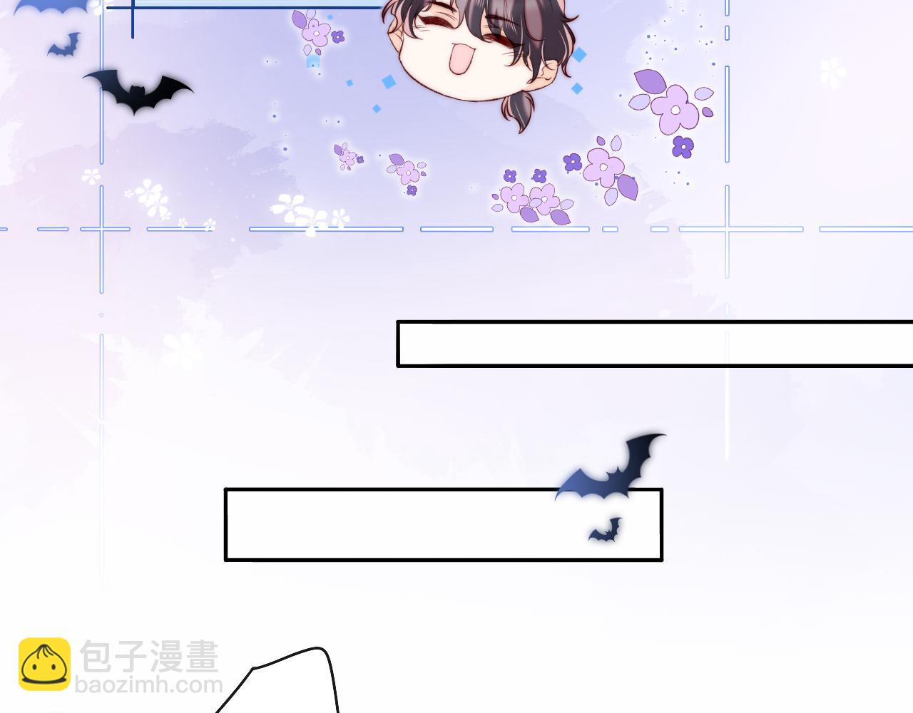 第43话 飞醋(1/3)-第44话