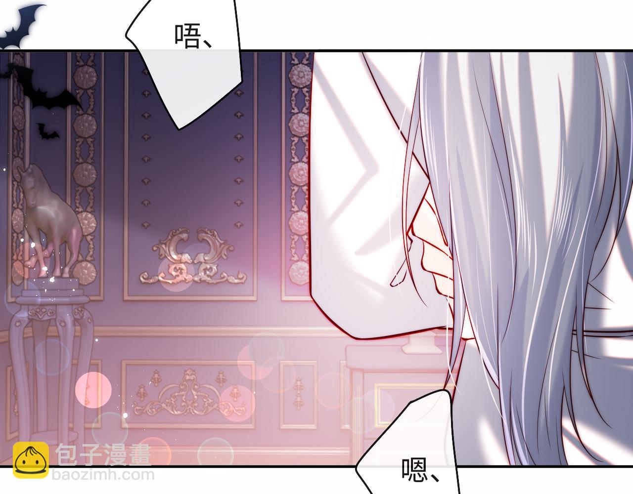 第43话 飞醋(1/3)-第44话